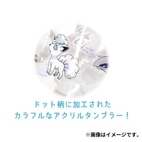 ポケットモンスター ホワイト Amazon | ポケットモンスター ホワイト | ゲームソフト