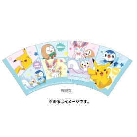 メラミンカップ　ハッピー2