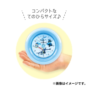 ラウンドアラームクロック カラーズ/ブルー