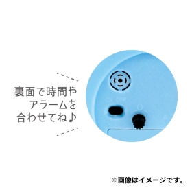 ラウンドアラームクロック カラーズ/ブルー