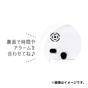 ラウンドアラームクロック カラーズ/ホワイト