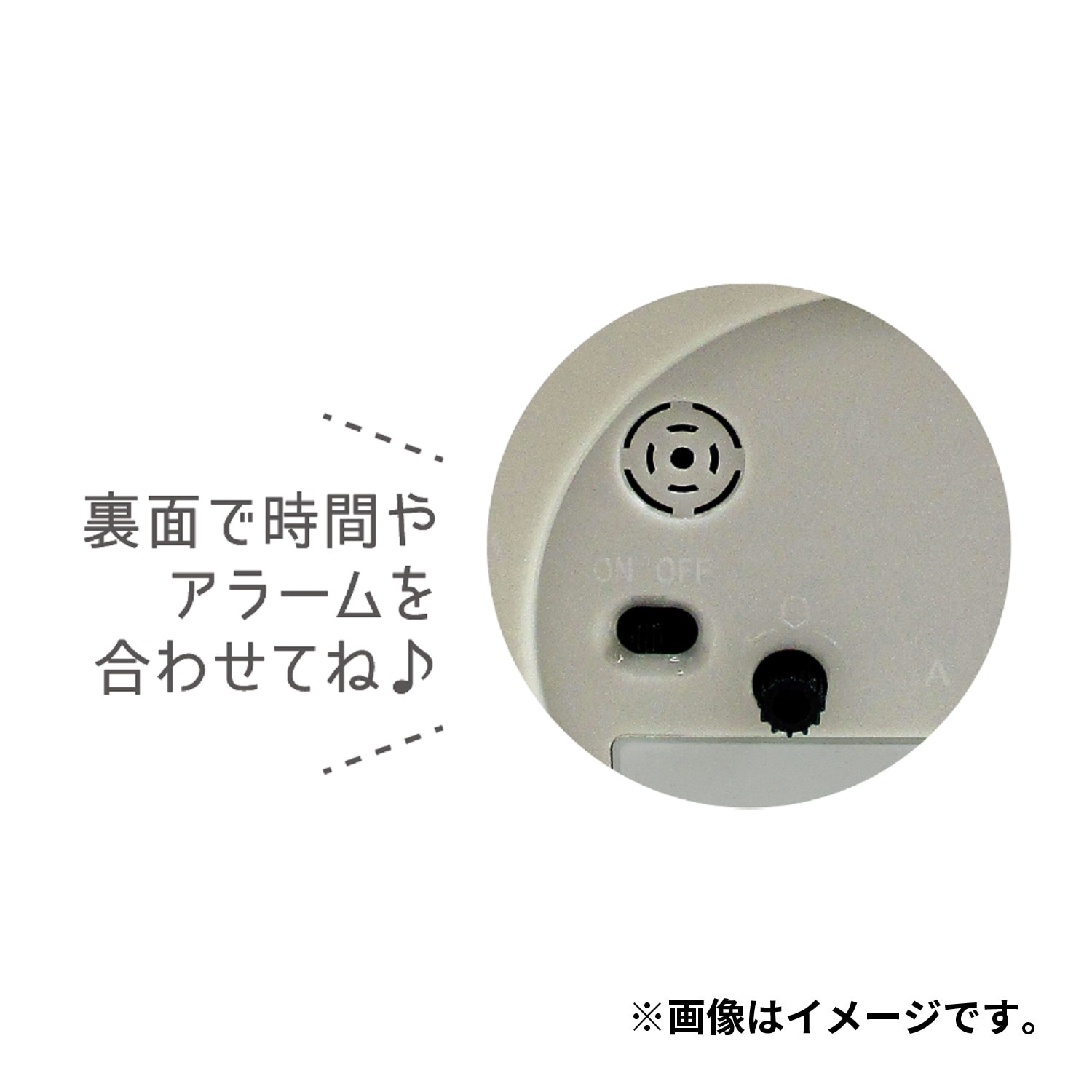 ラウンドアラームクロック　カラーズ／グレー