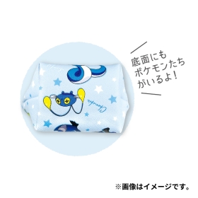 三角ミニポーチ　カラーズ／ブルー