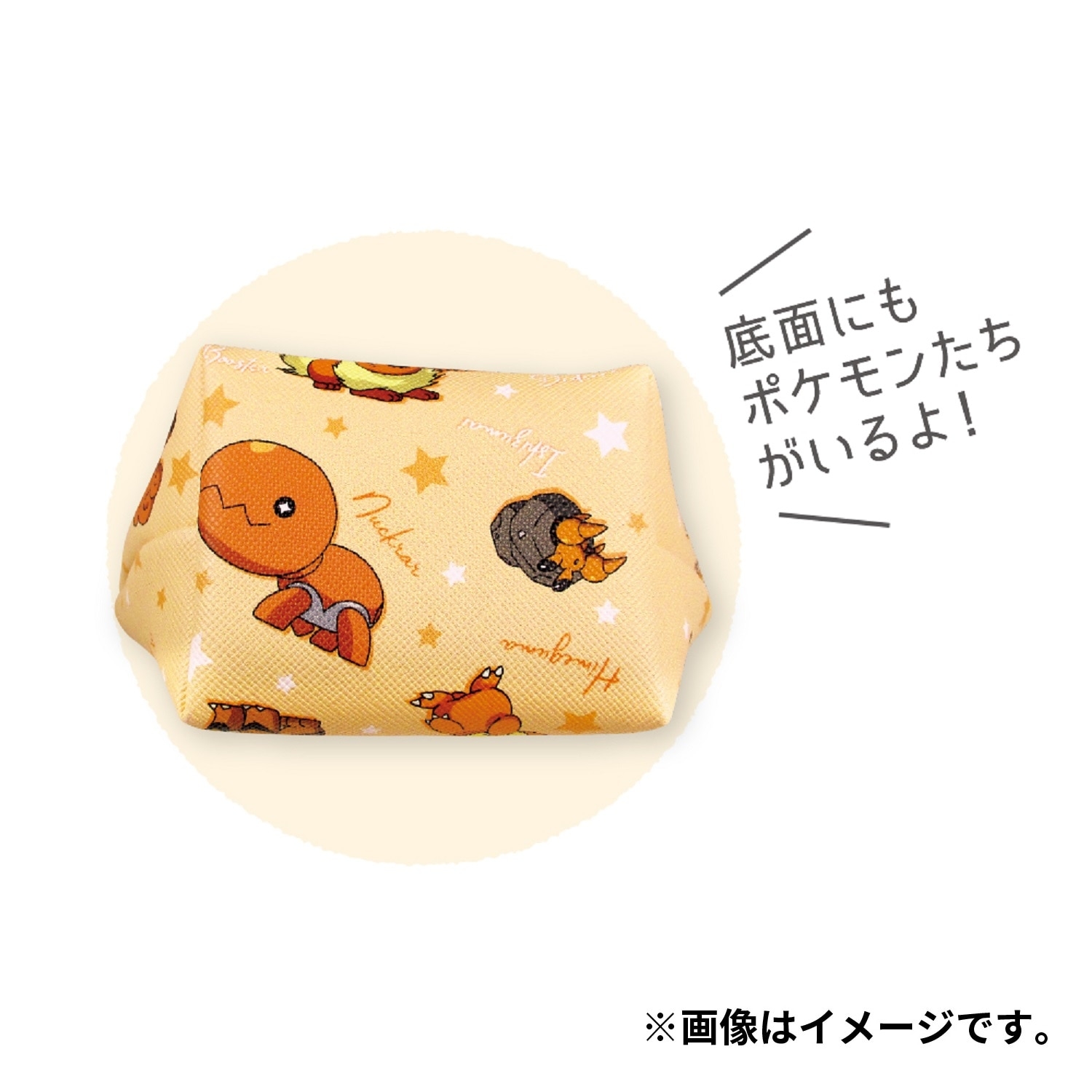 レトロ　ポケモングッズ　8個セット 楽天市場】リーメント ポケモン 和の窓 6個装入 { 景品玩具