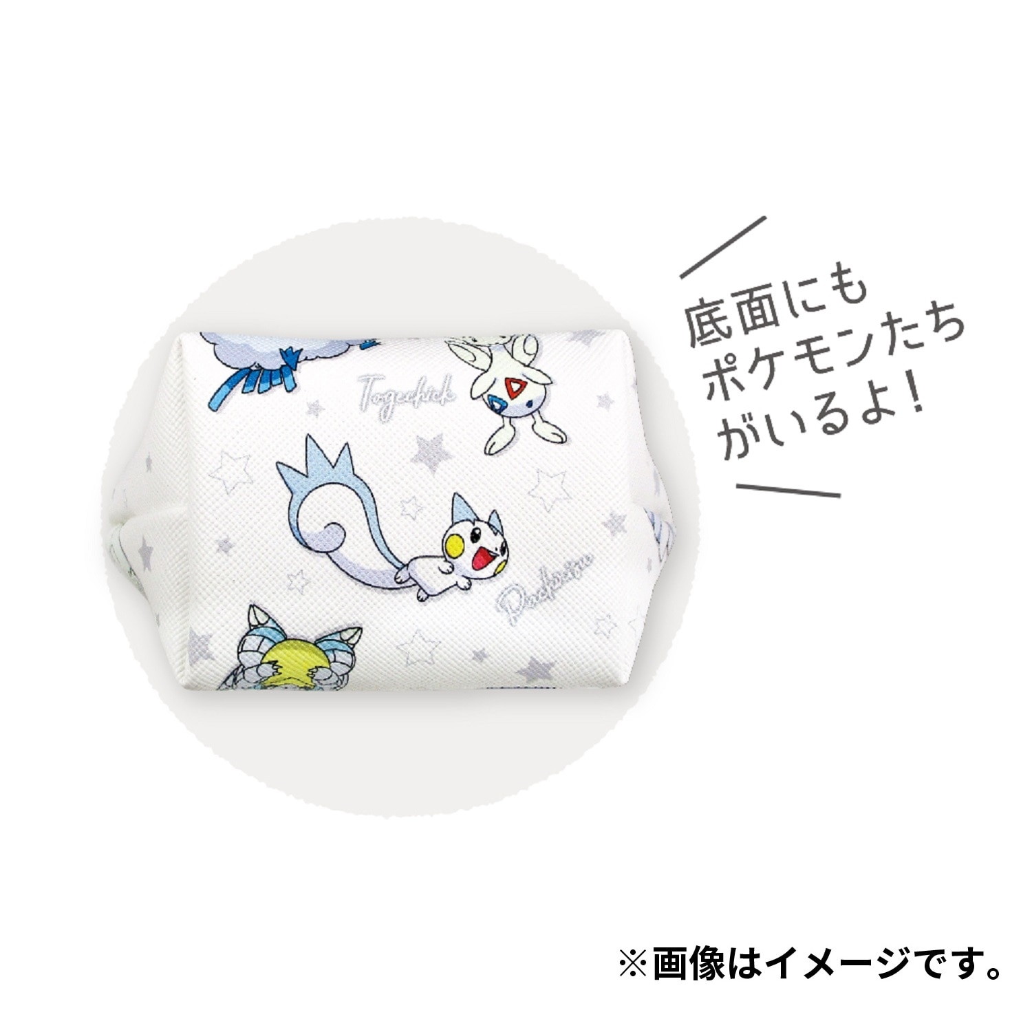 三角ミニポーチ カラーズ/ホワイト