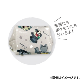 三角ミニポーチ カラーズ/グレー