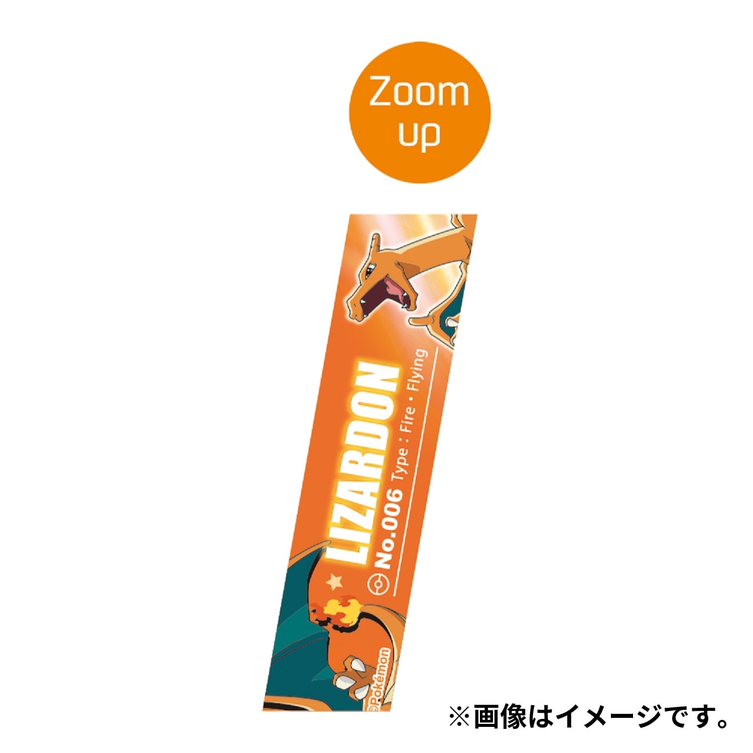 Amazon.co.jp: ティーズファクトリー ポケットモンスター ネック