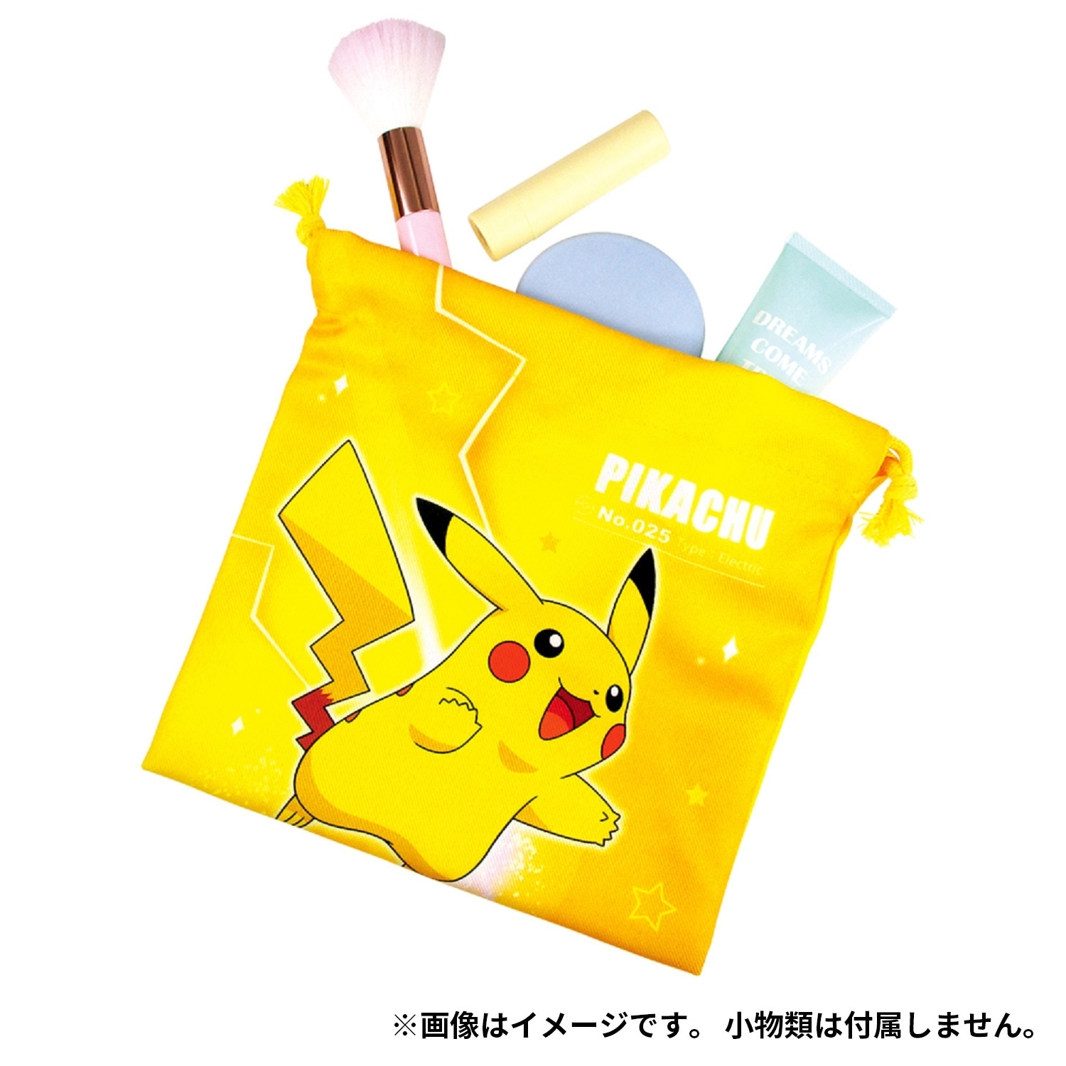 【新品・未使用】フェイラー♡ピカチュウ巾着 新品未使用 フェイラー ポケモン ピカチュウ 丸底巾着