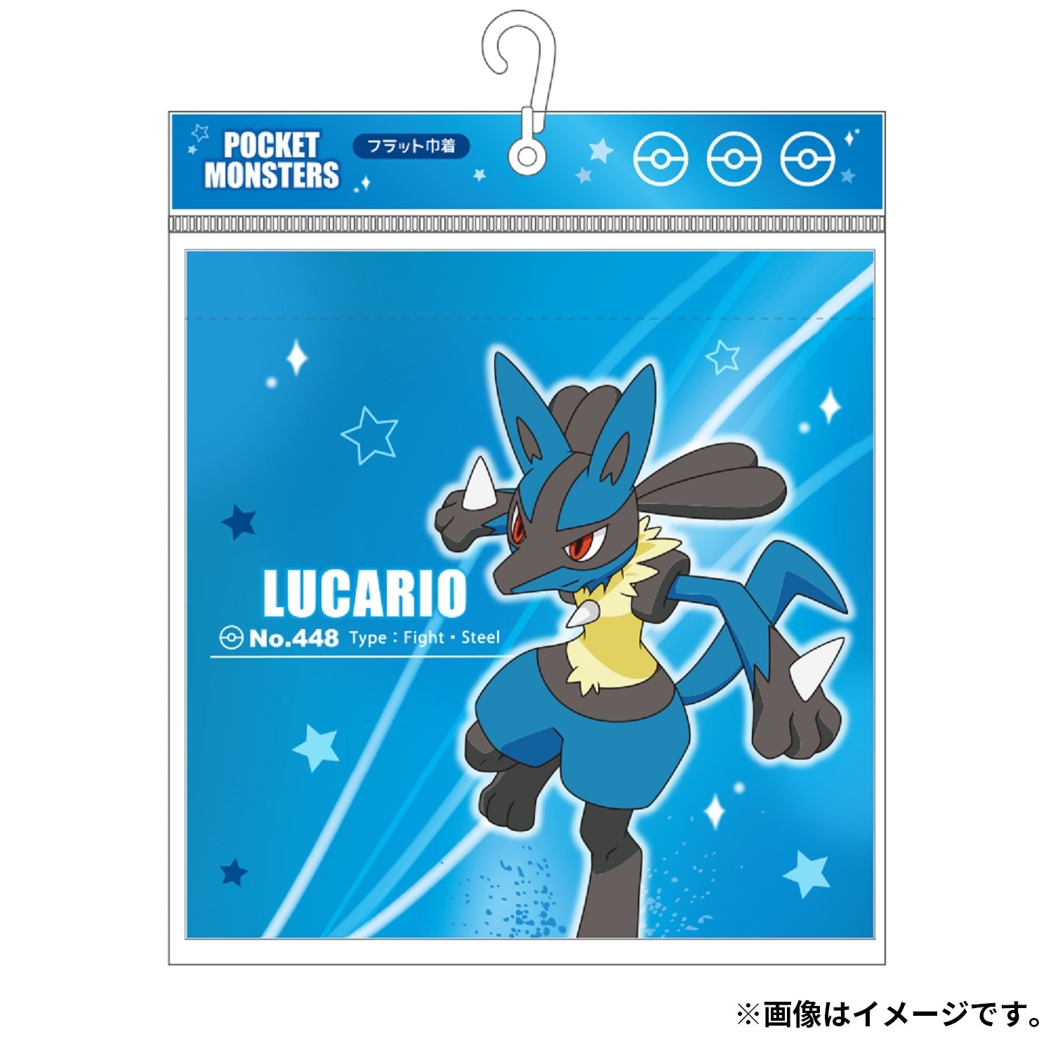 フラット巾着 スターライト／ルカリオ ｜【公式】ポケモンセンター
