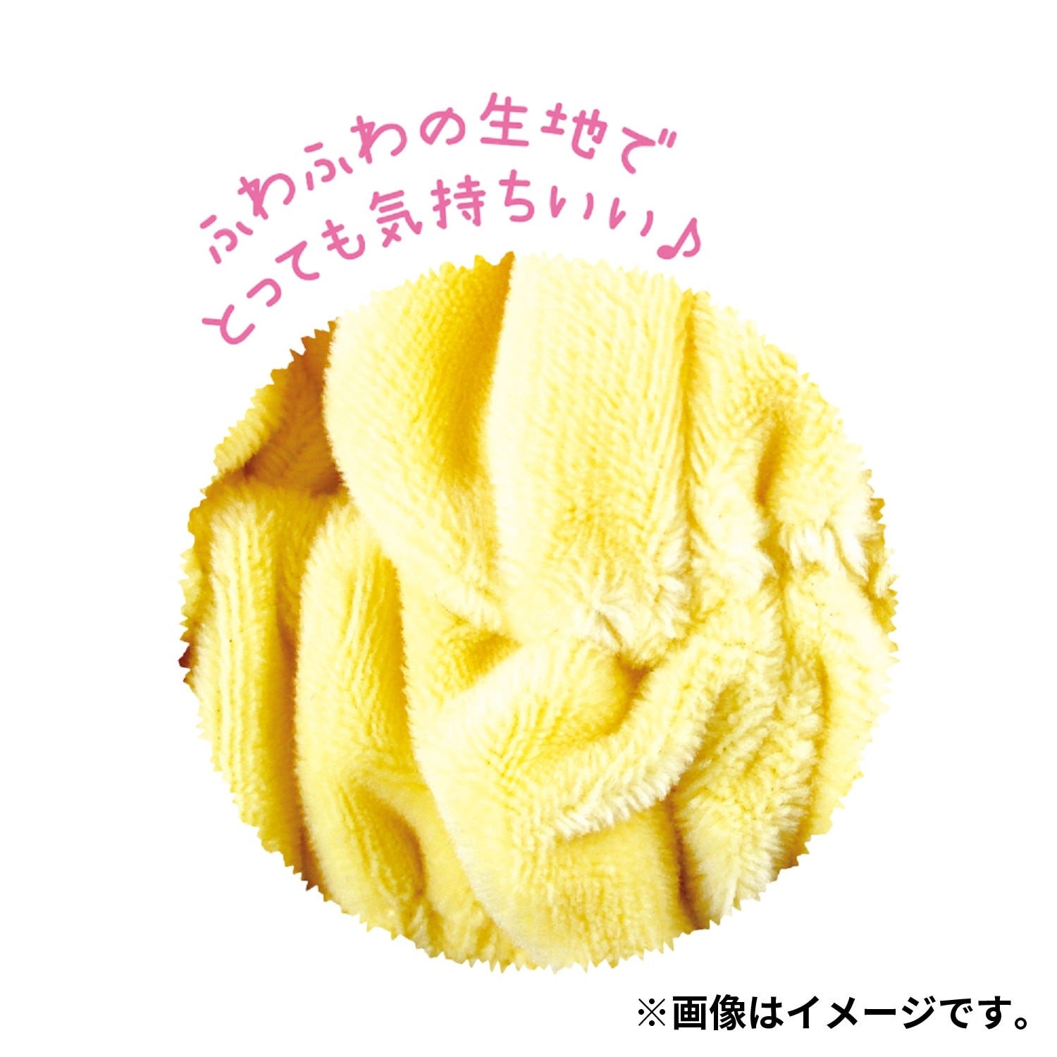 マイキャラヘアバンド　ピカチュウ
