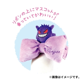 マイキャラヘアバンド ゲンガー