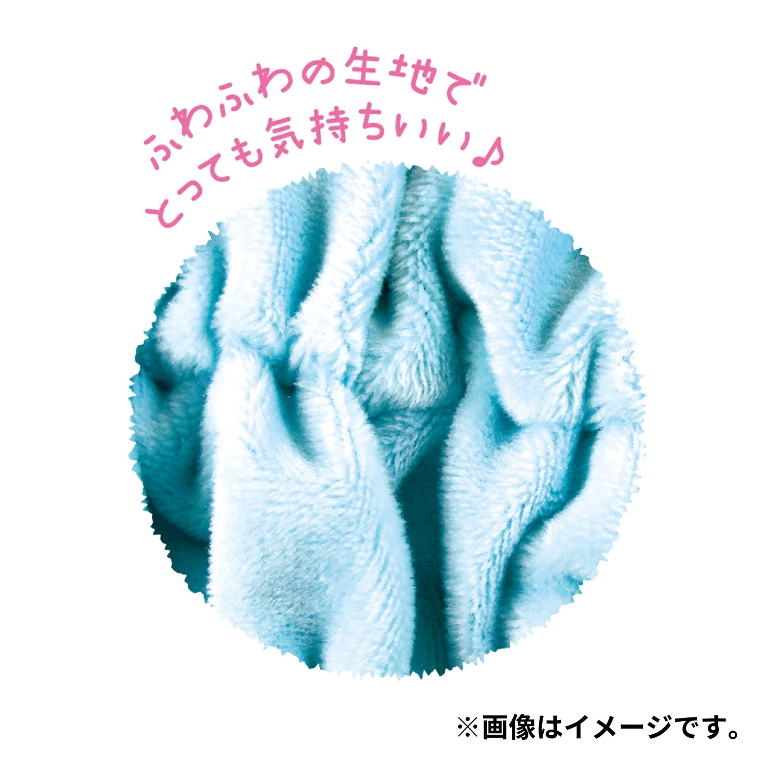 マイキャラヘアバンド　カビゴン