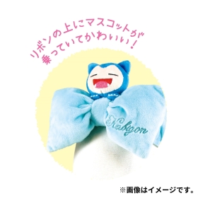マイキャラヘアバンド カビゴン