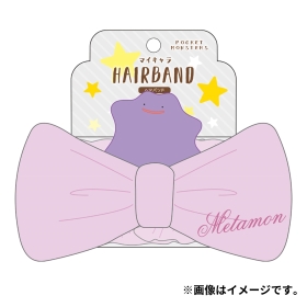 マイキャラヘアバンド メタモン