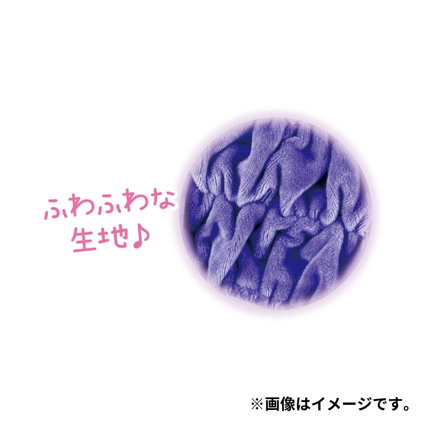 ヘアバンド　ゲンガー