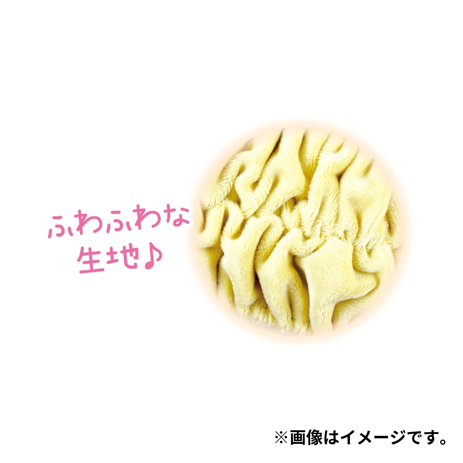 ヘアバンド　ミミッキュ