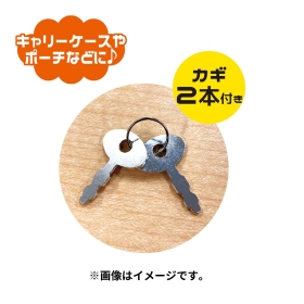 マスコット南京錠キーホルダー ピカチュウ