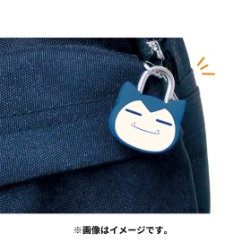 マスコット南京錠キーホルダー カビゴン
