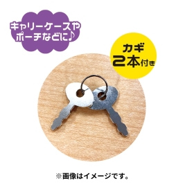マスコット南京錠キーホルダー ゲンガー