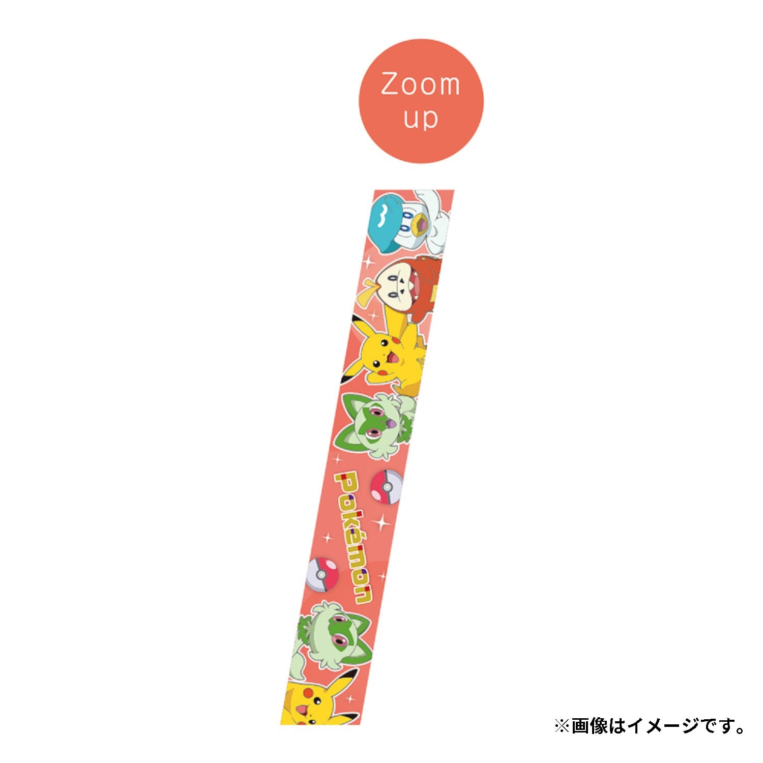 ネックストラップ キラキラ／仲良し ｜【公式】ポケモンセンター