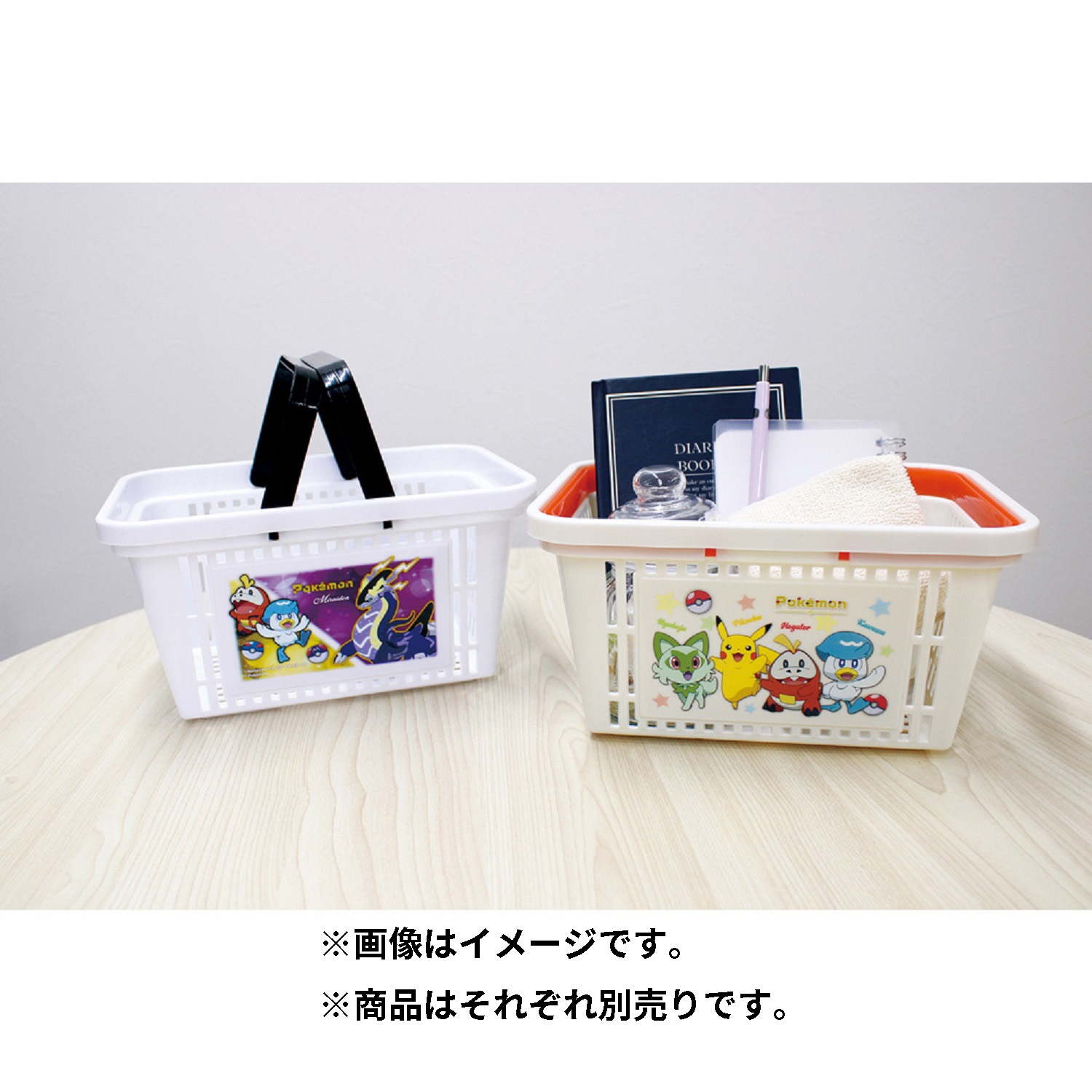 ポケモン　にたものどうし　セットです ふせんセット にたものどうし ｜【公式】ポケモンセンターオンライン