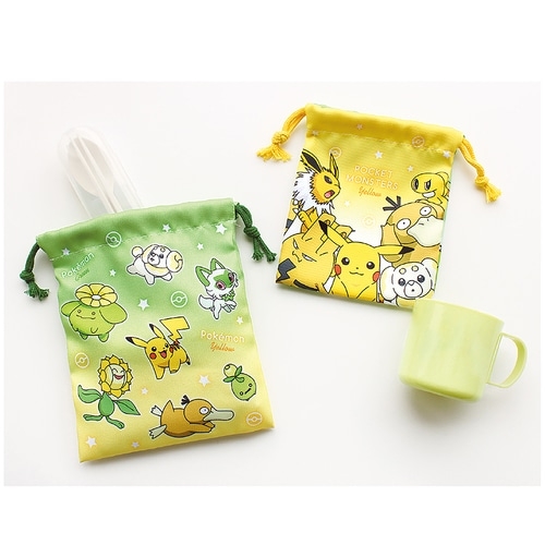 2P巾着セット　グラデーション／グリーン＆イエロー
