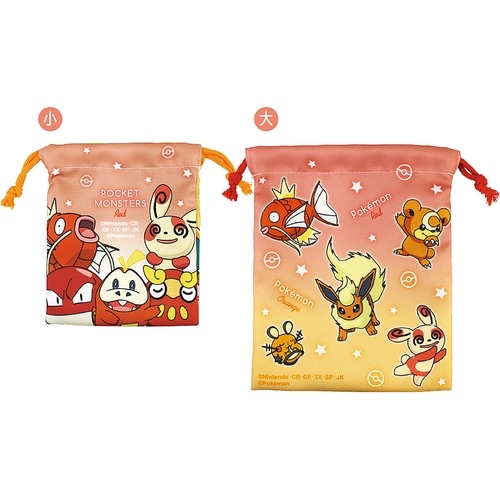 2P巾着セット　グラデーション／レッド＆オレンジ