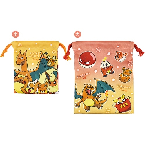 2P巾着セット　グラデーション／レッド＆オレンジ