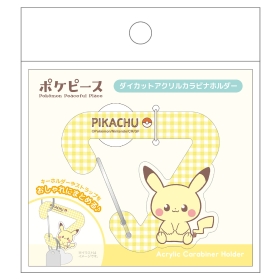ポケピース ダイカットアクリルカラビナホルダー ピカチュウ