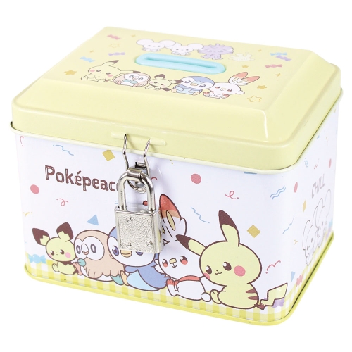 ポケピース　カギ付き缶バンク　整列