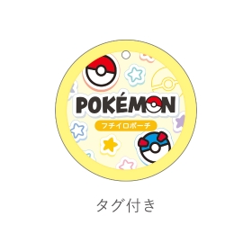 フチイロポーチ ステッカーズ／ポップ ｜【公式】ポケモンセンター