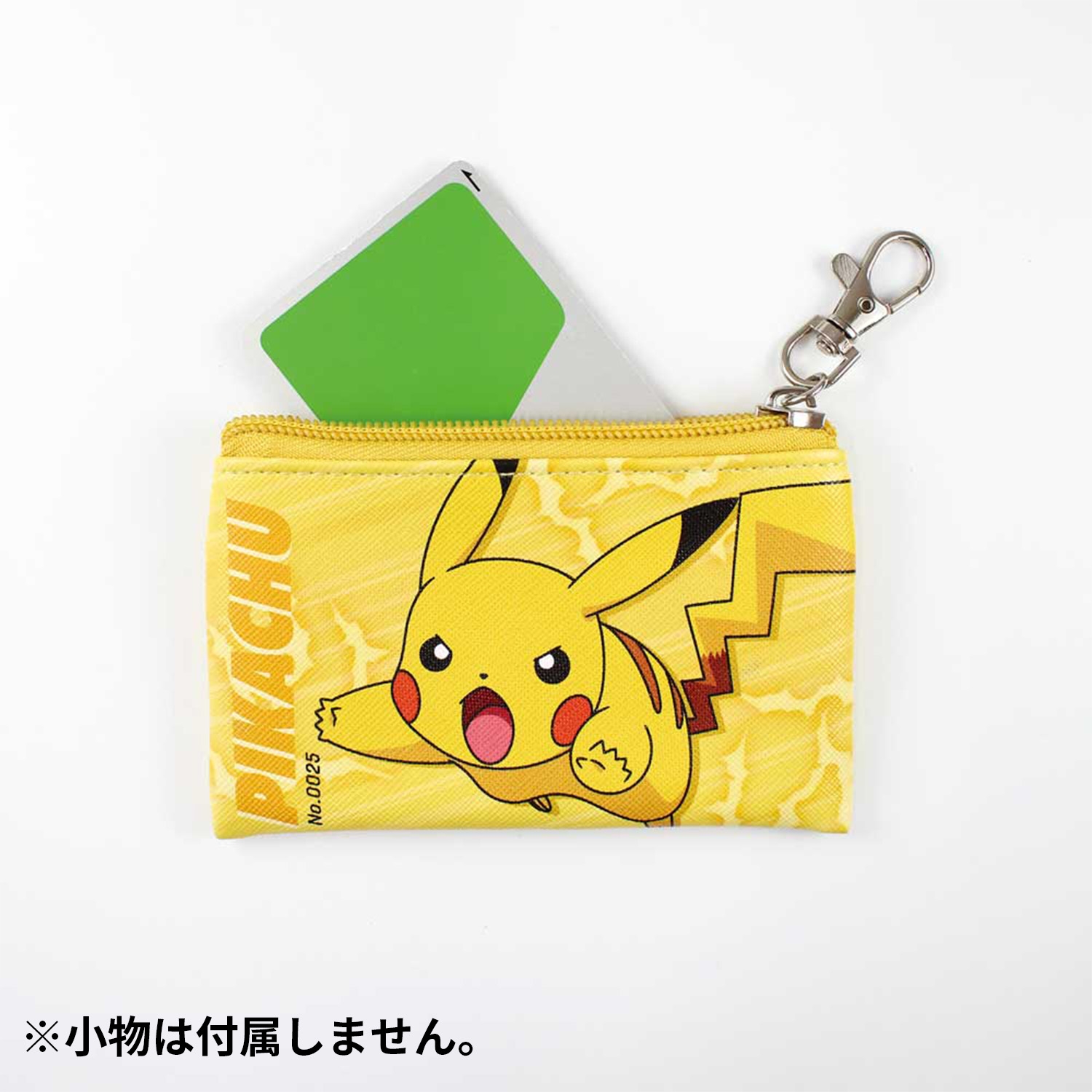 ピカチュウ フラットポーチとハンカチセット フラットミニポーチ SMASH COLOR!／ピカチュウ ｜【公式】ポケモン