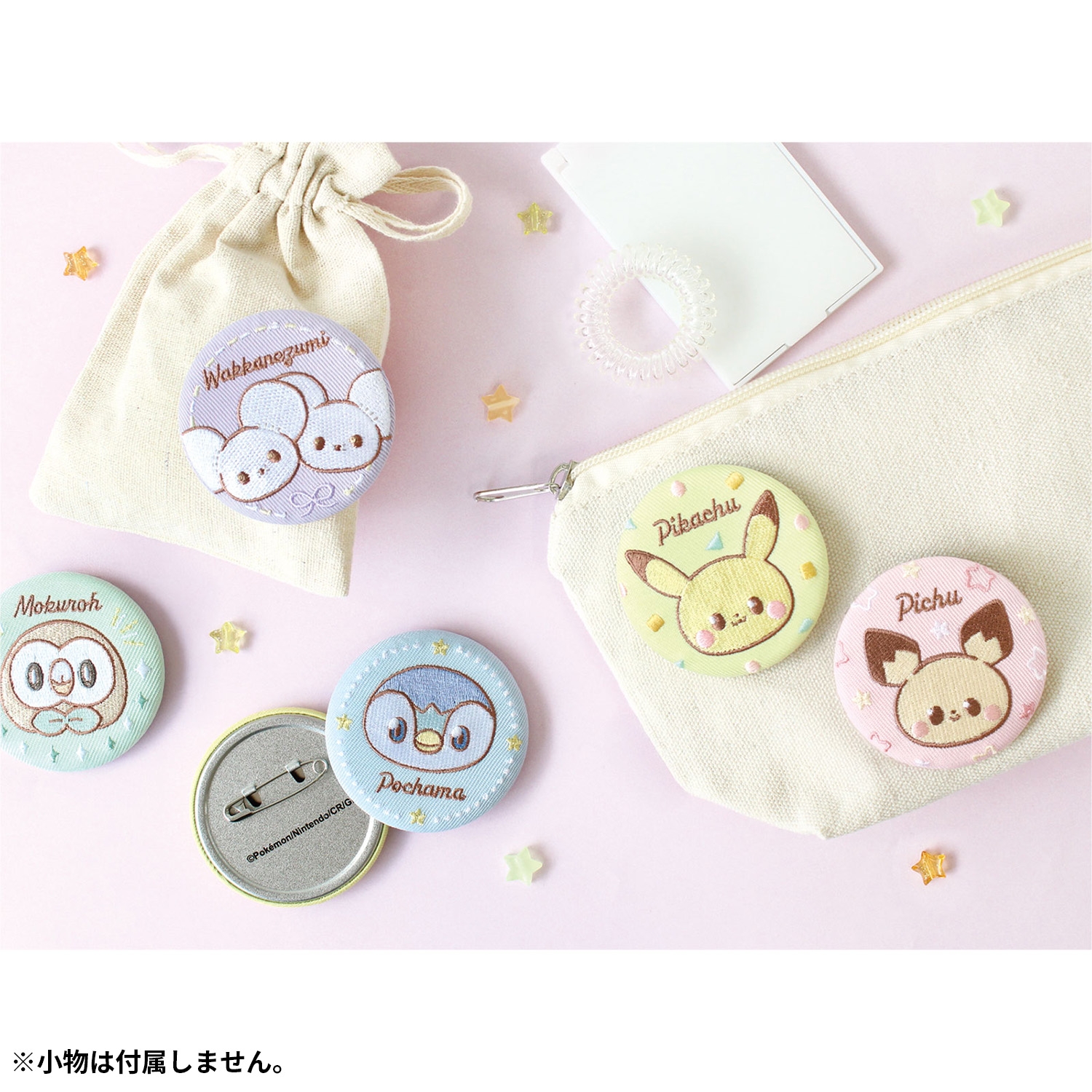ポケピース 刺繍缶バッジ ピカチュウ