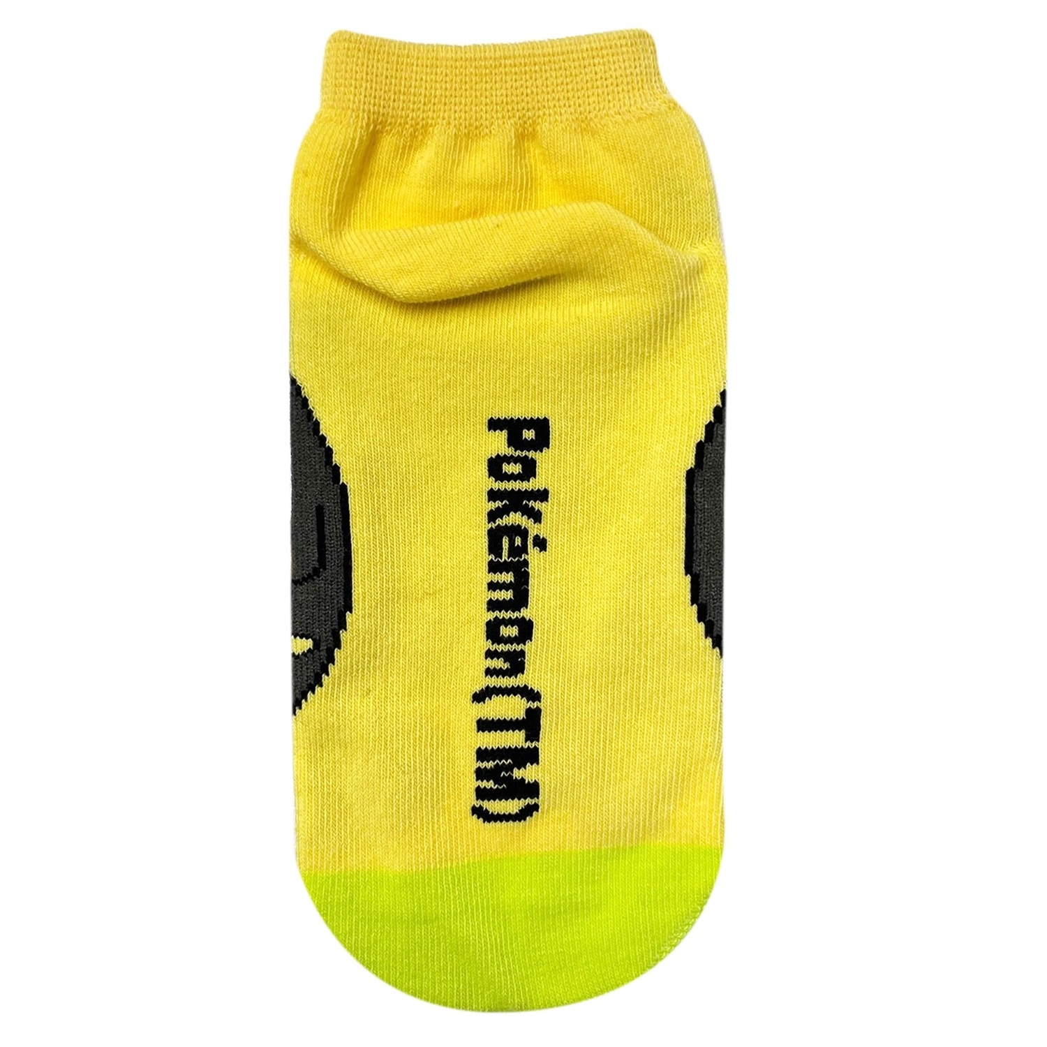 キャラックス　グルトン　ジュニア（15～21cm）