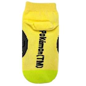 キャラックス　グルトン　キッズ（13～18cm）