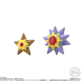 ポケモンスケールワールド　カントー地方3　セット