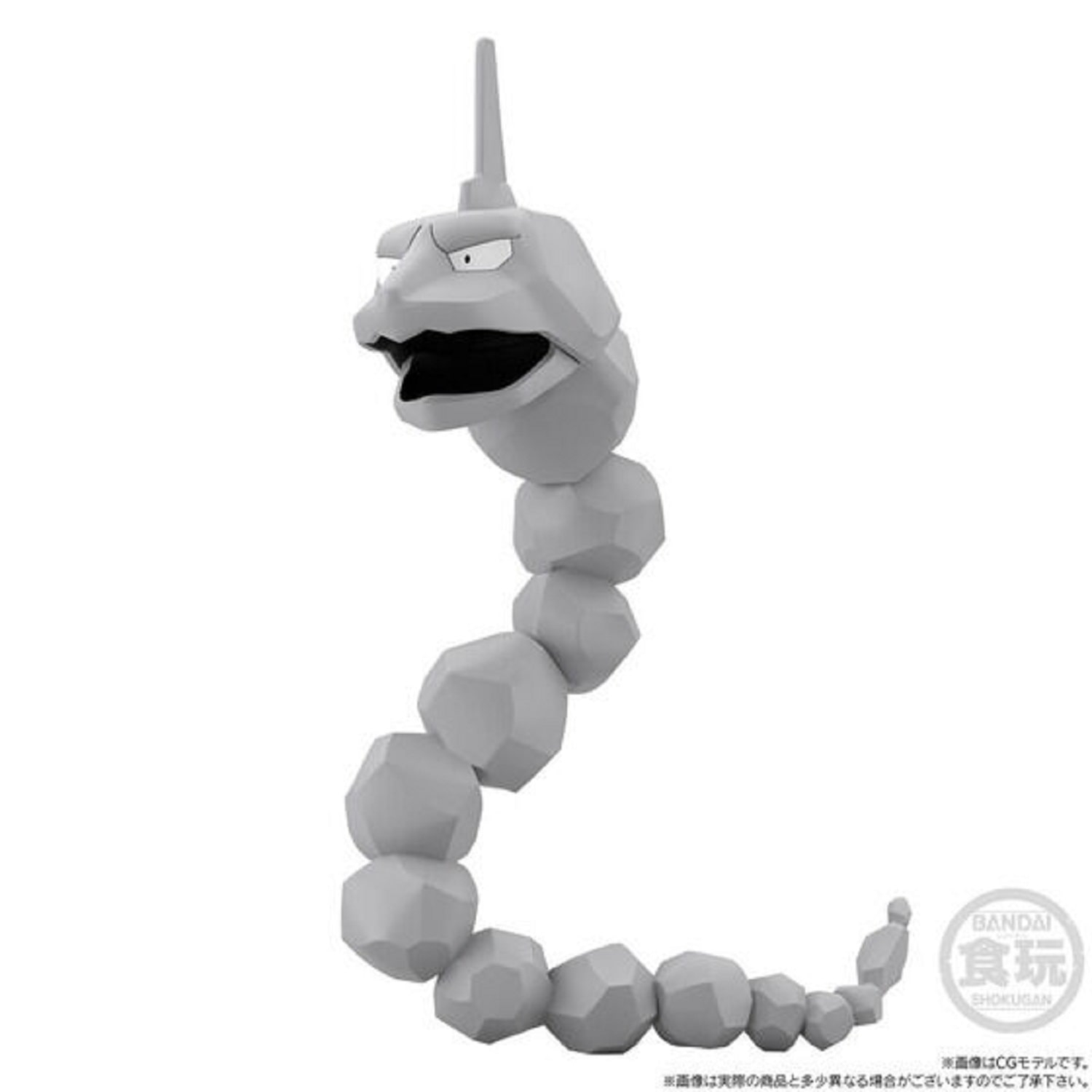 ポケモンスケールワールド　カントー地方　タケシ&イワーク