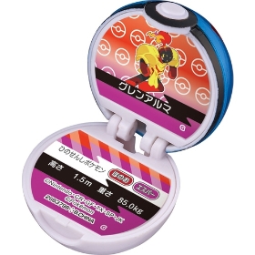 びっくらたまご モンスターボールコレクション10