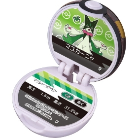 Amazon.co.jp: モンスターボールコレクション 11個セット : ホビー