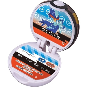 びっくらたまご　モンスターボールコレクション11