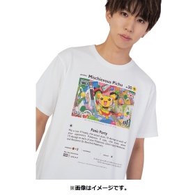 いたずら好きのピチュー Tシャツ (White)SS／S／M／L／XL