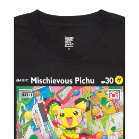 なんでも鑑定団よりも驚き！ いたずら好きのピチュー キッズTシャツ (Black)100／110／120 ポケモンカードゲーム