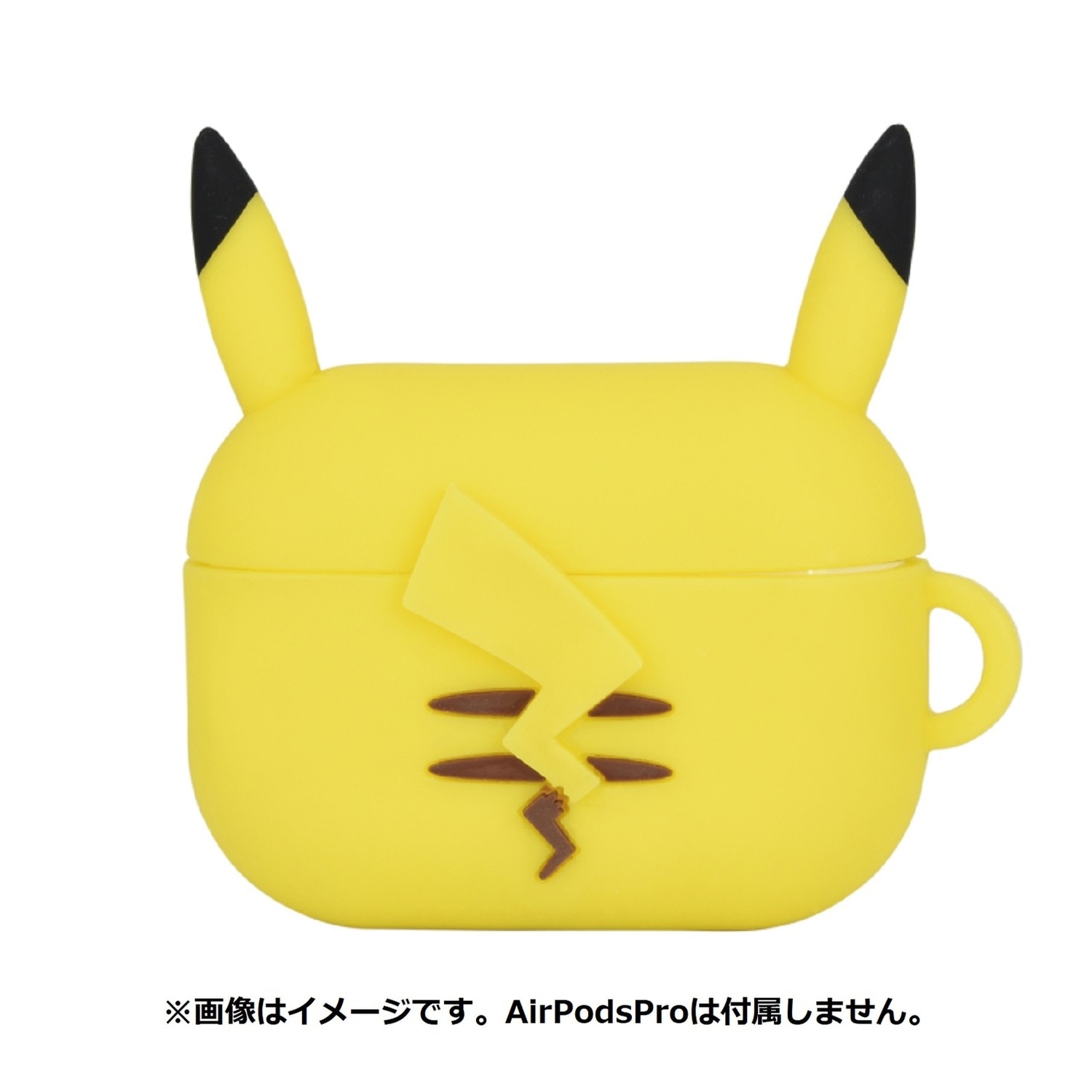AirPods Proシリコンケース