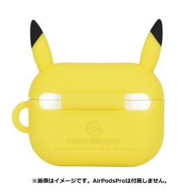 AirPods Proシリコンケース