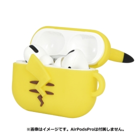 AirPods Proシリコンケース