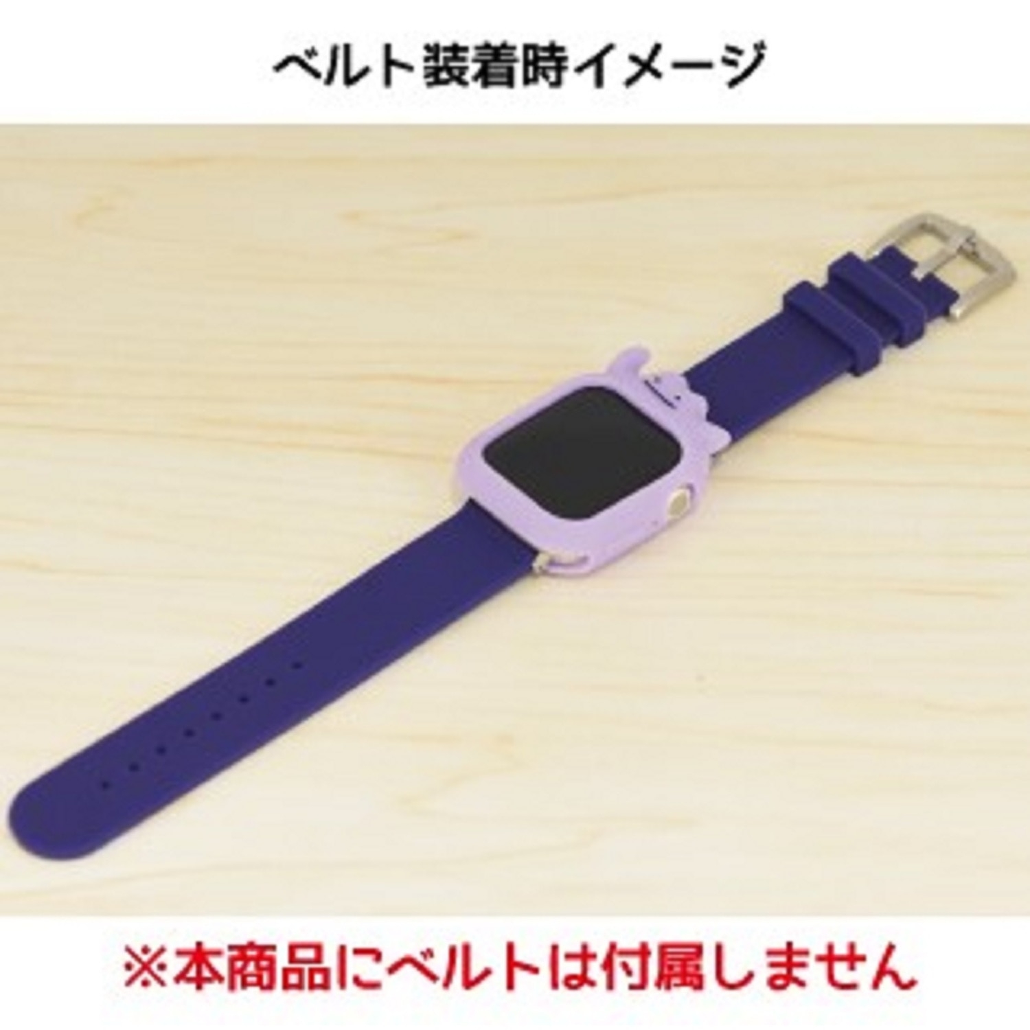 Apple Watch 41/40mm対応シリコンケース メタモン ｜【公式