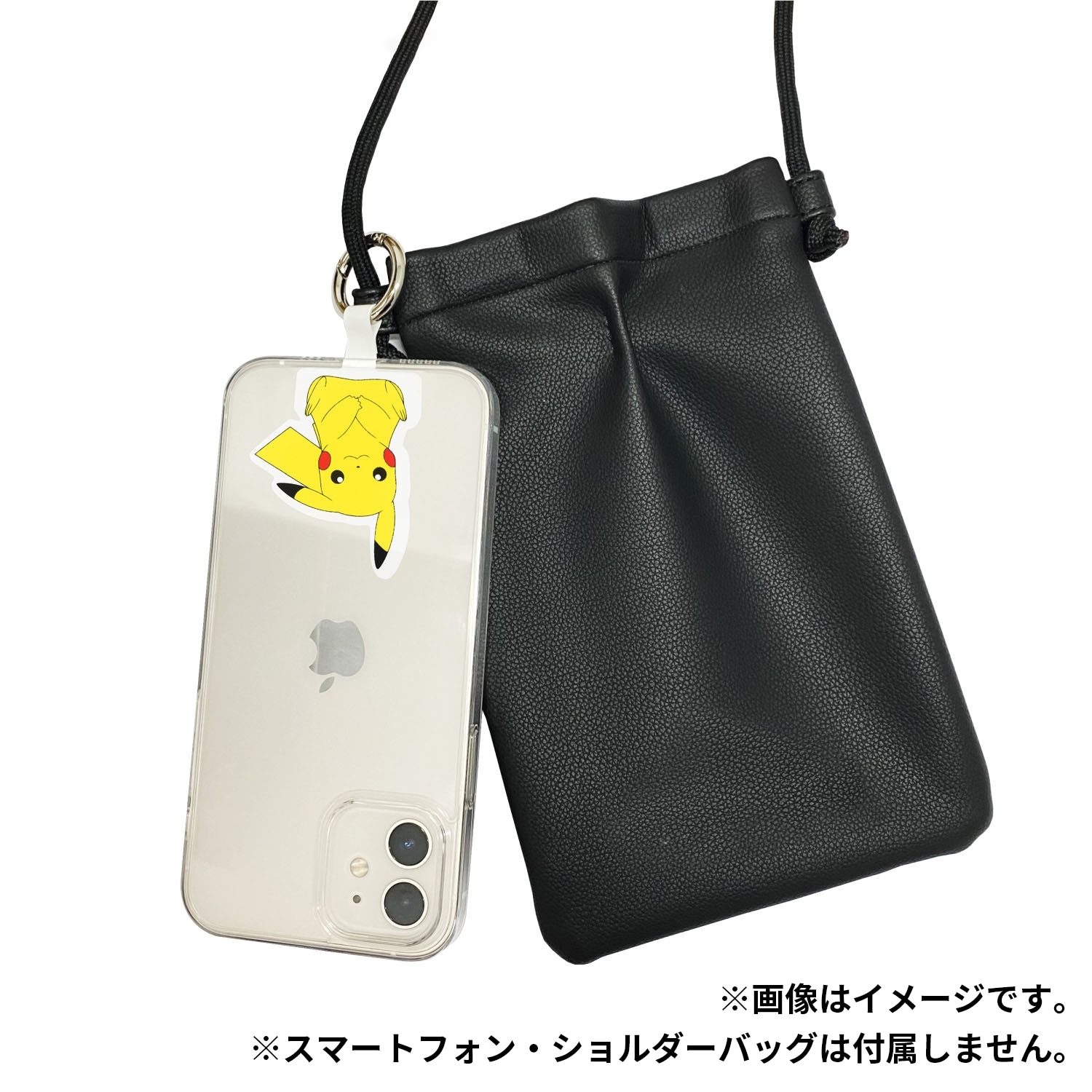 マルチリングプラス ピカチュウ |【公式】ポケモンセンター マルチリングプラス ピカチュウ |【公式】ポケモンセンター