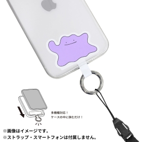 専用 (メタモン) Amazon.co.jp: グルマンディーズ ポケットモンスター IIIIfit