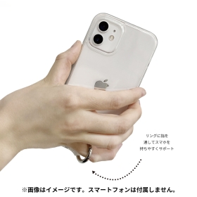 マルチリングプラス　メタモン
