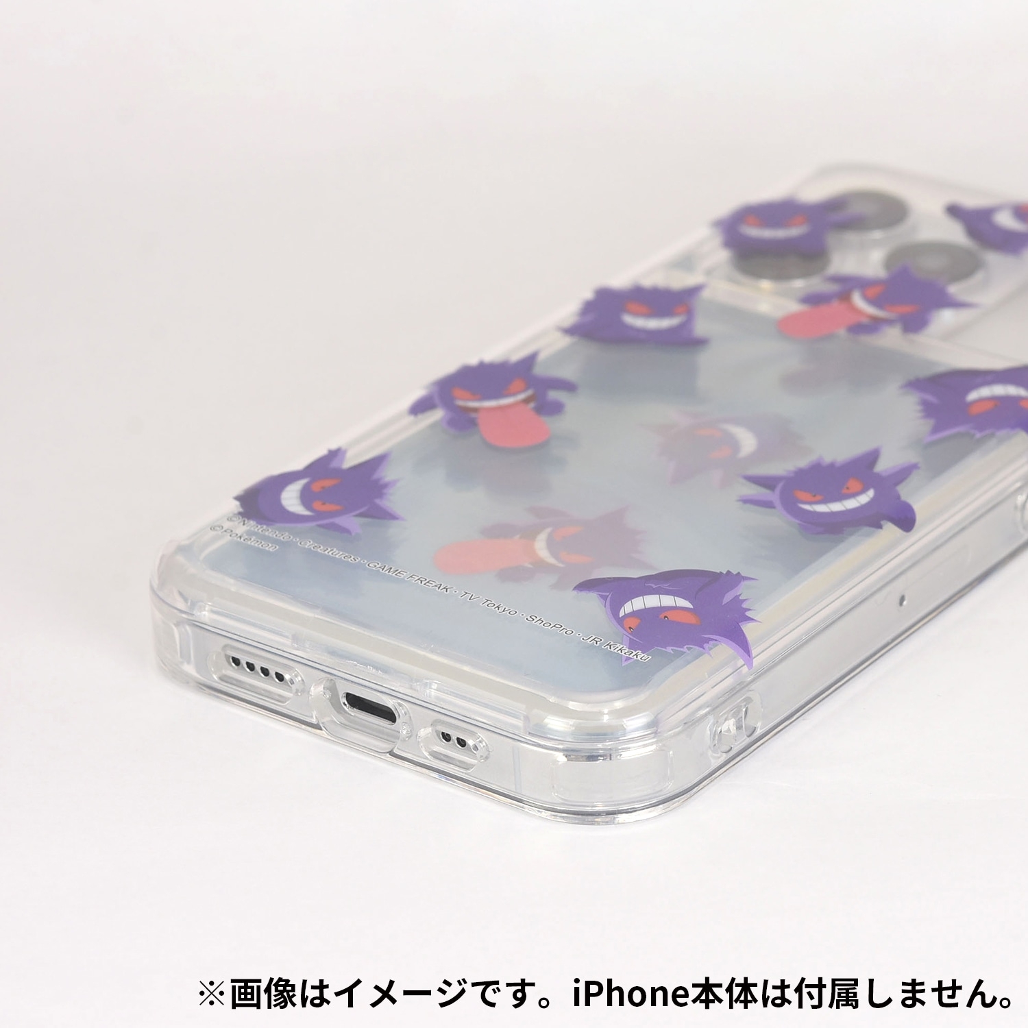 SHOWCASE＋iPhone14/14Pro/13/13Pro/12/12Pro対応ケース